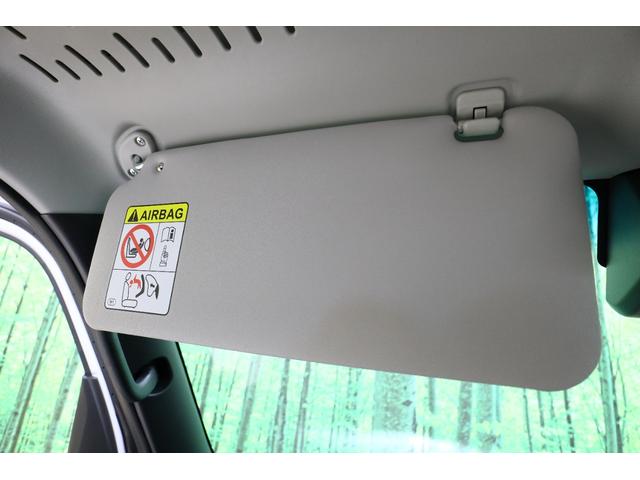 アトレー Ｘ　ＣＶＴ　衝突被害軽減システム　クリアランスソナー　レーンアシスト　両側スライドドア　スマートキー　アイドリングストップ　電動格納ミラー　ＬＥＤヘッドランプ　盗難防止システム　ＡＢＳ　ＥＳＣ（44枚目）