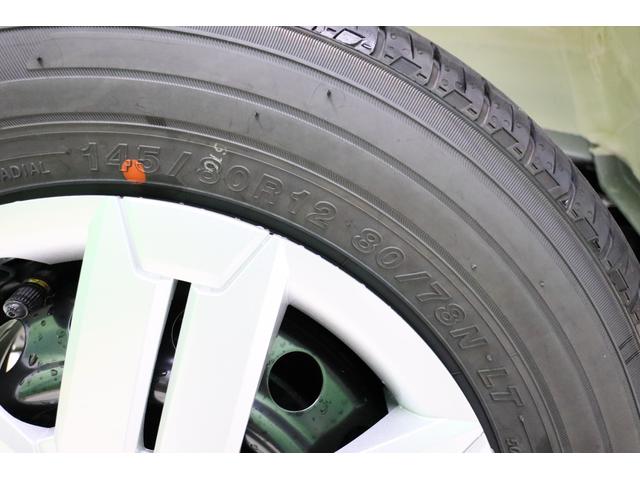 アトレー Ｘ　ＣＶＴ　衝突被害軽減システム　クリアランスソナー　レーンアシスト　両側スライドドア　スマートキー　アイドリングストップ　電動格納ミラー　ＬＥＤヘッドランプ　盗難防止システム　ＡＢＳ　ＥＳＣ（54枚目）