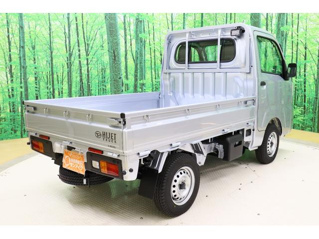 ハイゼットトラック スタンダード　農用スペシャル　４ＷＤ　軽トラック　三方開　ＭＴ　衝突被害軽減システム　クリアランスソナー　アイドリングストップ　オートライト　ＥＳＣ　エアコン　運転席エアバッグ（16枚目）