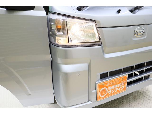 ハイゼットトラック スタンダード　農用スペシャル　４ＷＤ　軽トラック　三方開　ＭＴ　衝突被害軽減システム　クリアランスソナー　アイドリングストップ　オートライト　ＥＳＣ　エアコン　運転席エアバッグ（23枚目）