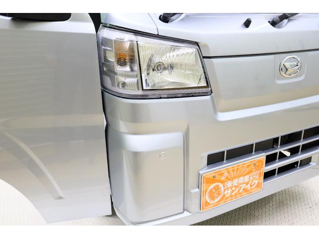 ハイゼットトラック スタンダード　農用スペシャル　４ＷＤ　軽トラック　三方開　ＭＴ　衝突被害軽減システム　クリアランスソナー　アイドリングストップ　オートライト　ＥＳＣ　エアコン　運転席エアバッグ（41枚目）