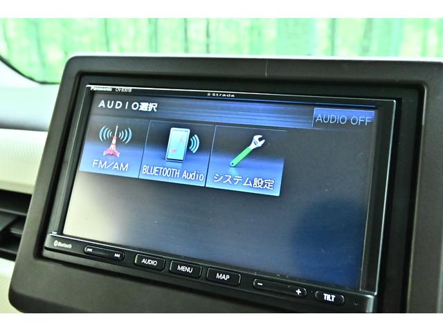 N-WGN Gホンダセンシング ETC ナビ クリアランスソナー オートクルーズコントロール レーンアシスト 衝突被害軽減システム オートライト スマートキー アイドリングストップ 電動格納ミラー ベンチシート CVT(6枚目)