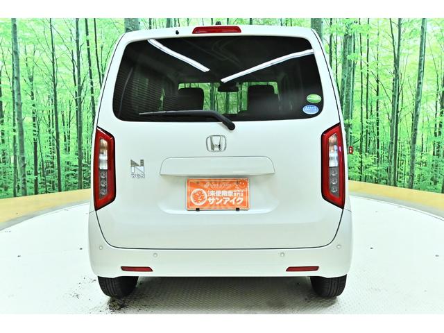 N-WGN Gホンダセンシング ETC ナビ クリアランスソナー オートクルーズコントロール レーンアシスト 衝突被害軽減システム オートライト スマートキー アイドリングストップ 電動格納ミラー ベンチシート CVT(21枚目)