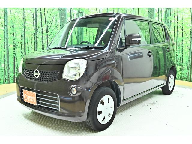 モコ Ｘ　スマートキー　電動格納ミラー　ベンチシート　ＣＶＴ　盗難防止システム　ＡＢＳ　ＣＤ　ミュージックプレイヤー接続可　衝突安全ボディ　エアコン（11枚目）