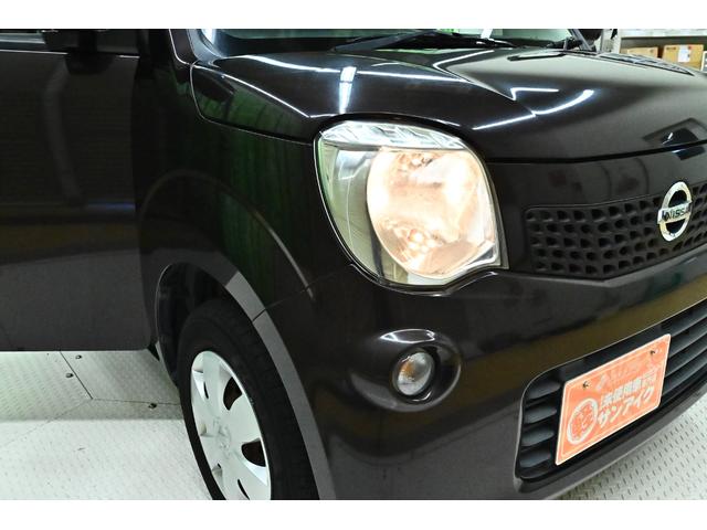 モコ Ｘ　スマートキー　電動格納ミラー　ベンチシート　ＣＶＴ　盗難防止システム　ＡＢＳ　ＣＤ　ミュージックプレイヤー接続可　衝突安全ボディ　エアコン（22枚目）