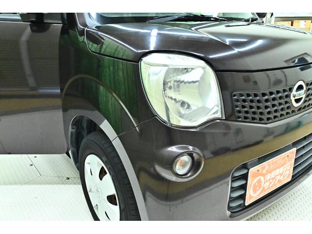 モコ Ｘ　スマートキー　電動格納ミラー　ベンチシート　ＣＶＴ　盗難防止システム　ＡＢＳ　ＣＤ　ミュージックプレイヤー接続可　衝突安全ボディ　エアコン（36枚目）