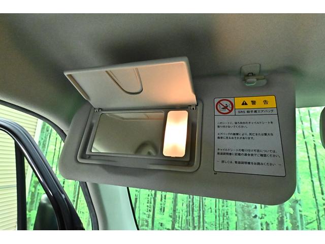 モコ Ｘ　スマートキー　電動格納ミラー　ベンチシート　ＣＶＴ　盗難防止システム　ＡＢＳ　ＣＤ　ミュージックプレイヤー接続可　衝突安全ボディ　エアコン（51枚目）