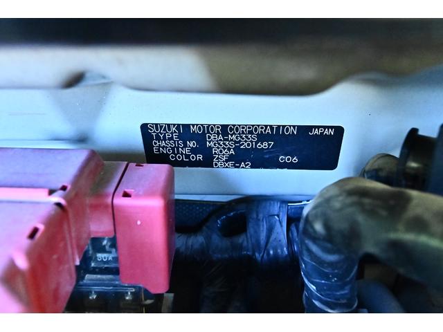 モコ Ｘ　スマートキー　電動格納ミラー　ベンチシート　ＣＶＴ　盗難防止システム　ＡＢＳ　ＣＤ　ミュージックプレイヤー接続可　衝突安全ボディ　エアコン（61枚目）