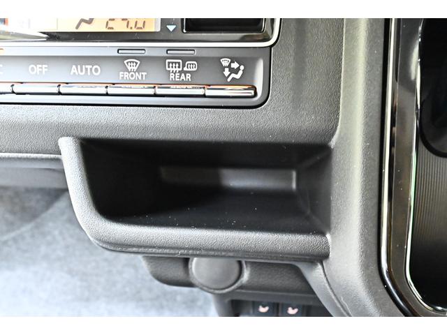 ハスラー ハイブリッドX クリアランスソナー オートクルーズコントロール レーンアシスト 衝突被害軽減システム オートライト LEDヘッドランプ スマートキー アイドリングストップ 電動格納ミラー シートヒーター CVT(36枚目)