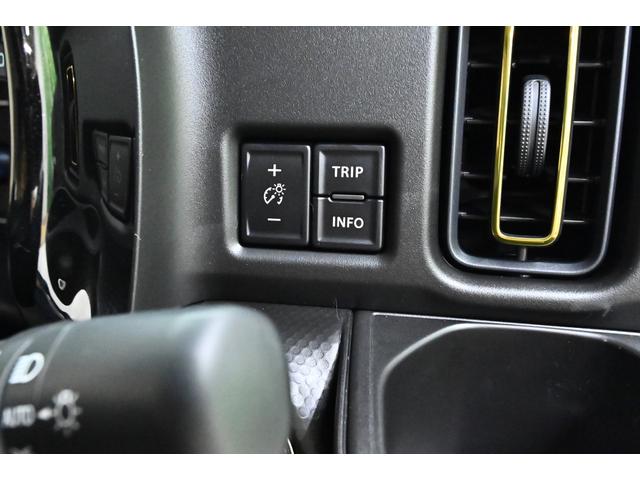 ハスラー ハイブリッドX クリアランスソナー オートクルーズコントロール レーンアシスト 衝突被害軽減システム オートライト LEDヘッドランプ スマートキー アイドリングストップ 電動格納ミラー シートヒーター CVT(41枚目)