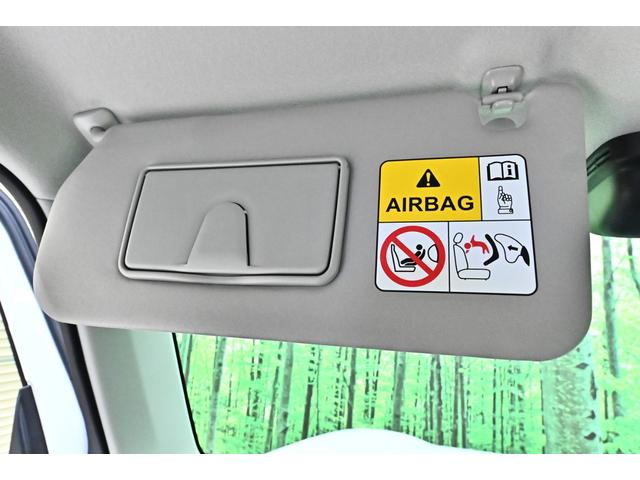 ハスラー ハイブリッドX クリアランスソナー オートクルーズコントロール レーンアシスト 衝突被害軽減システム オートライト LEDヘッドランプ スマートキー アイドリングストップ 電動格納ミラー シートヒーター CVT(51枚目)