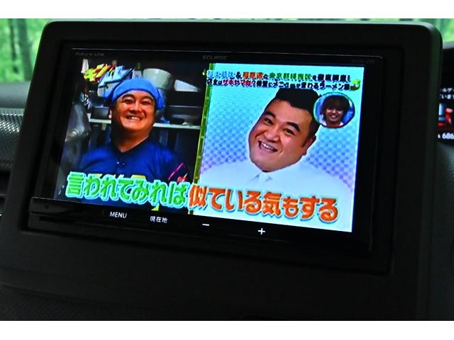 N-BOX Gホンダセンシング ドライブレコーダー ETC バックカメラ 両側スライドドア ナビ TV クリアランスソナー オートクルーズコントロール レーンアシスト 衝突被害軽減システム オートライト LEDヘッドランプ(5枚目)