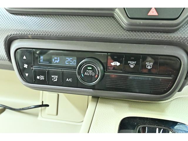 N-BOX Gホンダセンシング ドライブレコーダー ETC バックカメラ 両側スライドドア ナビ TV クリアランスソナー オートクルーズコントロール レーンアシスト 衝突被害軽減システム オートライト LEDヘッドランプ(40枚目)
