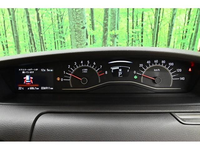 N-BOX Gホンダセンシング ドライブレコーダー ETC バックカメラ 両側スライドドア ナビ TV クリアランスソナー オートクルーズコントロール レーンアシスト 衝突被害軽減システム オートライト LEDヘッドランプ(67枚目)