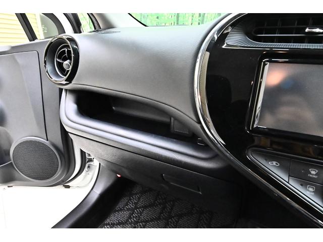 アクア Sスタイルブラック ドライブレコーダー ETC ナビ クリアランスソナー レーンアシスト 衝突被害軽減システム オートマチックハイビーム オートライト スマートキー アイドリングストップ 電動格納ミラー CVT(55枚目)