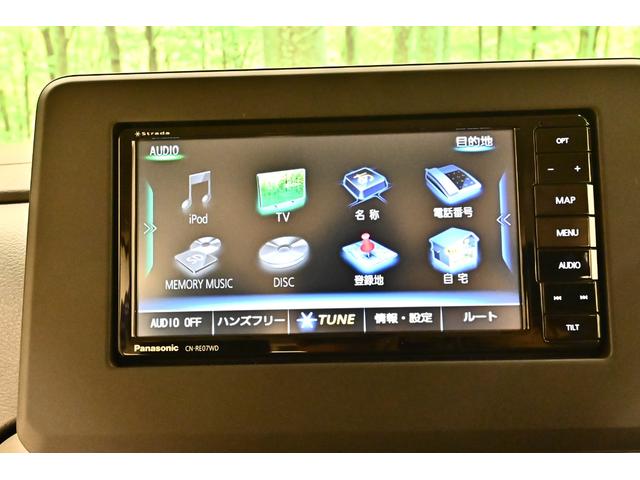 ルークス ハイウェイスター　Ｘ　ドライブレコーダー　全周囲カメラ　両側電動スライドドア　ナビ　ＴＶ　クリアランスソナー　オートクルーズコントロール　衝突被害軽減システム　オートライト　ＬＥＤヘッドランプ　スマートキー（5枚目）