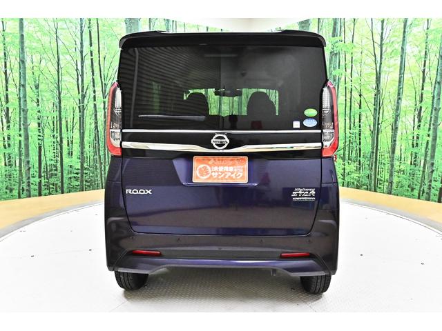 ルークス ハイウェイスター　Ｘ　ドライブレコーダー　全周囲カメラ　両側電動スライドドア　ナビ　ＴＶ　クリアランスソナー　オートクルーズコントロール　衝突被害軽減システム　オートライト　ＬＥＤヘッドランプ　スマートキー（16枚目）