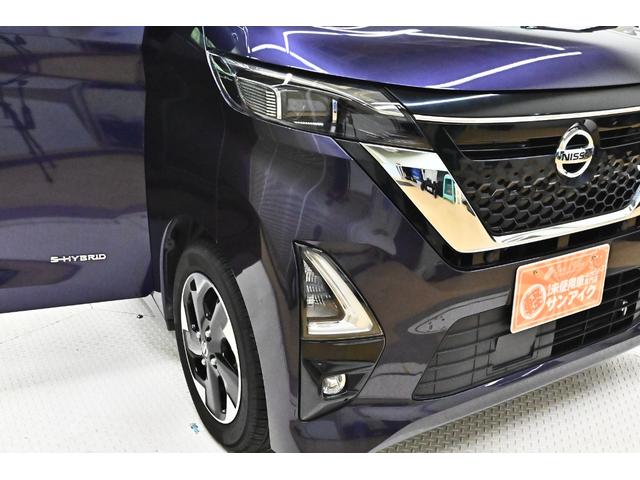 ルークス ハイウェイスター　Ｘ　ドライブレコーダー　全周囲カメラ　両側電動スライドドア　ナビ　ＴＶ　クリアランスソナー　オートクルーズコントロール　衝突被害軽減システム　オートライト　ＬＥＤヘッドランプ　スマートキー（22枚目）