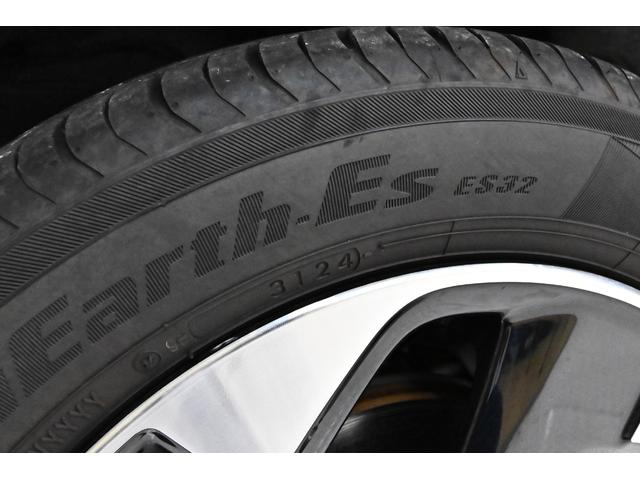 ルークス ハイウェイスター　Ｘ　ドライブレコーダー　全周囲カメラ　両側電動スライドドア　ナビ　ＴＶ　クリアランスソナー　オートクルーズコントロール　衝突被害軽減システム　オートライト　ＬＥＤヘッドランプ　スマートキー（31枚目）