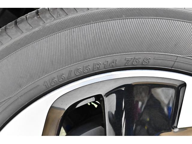 ルークス ハイウェイスター　Ｘ　ドライブレコーダー　全周囲カメラ　両側電動スライドドア　ナビ　ＴＶ　クリアランスソナー　オートクルーズコントロール　衝突被害軽減システム　オートライト　ＬＥＤヘッドランプ　スマートキー（32枚目）