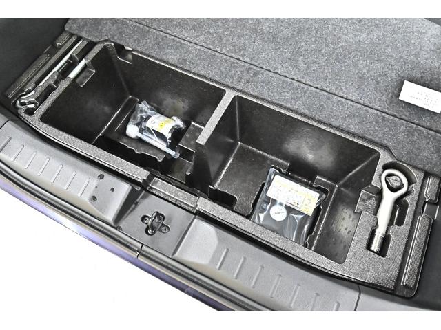 ルークス ハイウェイスター　Ｘ　ドライブレコーダー　全周囲カメラ　両側電動スライドドア　ナビ　ＴＶ　クリアランスソナー　オートクルーズコントロール　衝突被害軽減システム　オートライト　ＬＥＤヘッドランプ　スマートキー（39枚目）