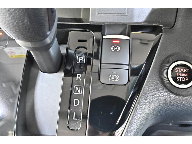 ルークス ハイウェイスター　Ｘ　ドライブレコーダー　全周囲カメラ　両側電動スライドドア　ナビ　ＴＶ　クリアランスソナー　オートクルーズコントロール　衝突被害軽減システム　オートライト　ＬＥＤヘッドランプ　スマートキー（43枚目）