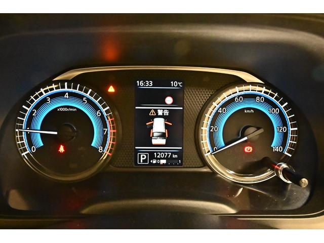 ルークス ハイウェイスター　Ｘ　ドライブレコーダー　全周囲カメラ　両側電動スライドドア　ナビ　ＴＶ　クリアランスソナー　オートクルーズコントロール　衝突被害軽減システム　オートライト　ＬＥＤヘッドランプ　スマートキー（45枚目）