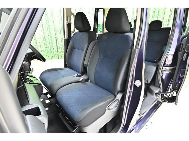 ルークス ハイウェイスター　Ｘ　ドライブレコーダー　全周囲カメラ　両側電動スライドドア　ナビ　ＴＶ　クリアランスソナー　オートクルーズコントロール　衝突被害軽減システム　オートライト　ＬＥＤヘッドランプ　スマートキー（55枚目）