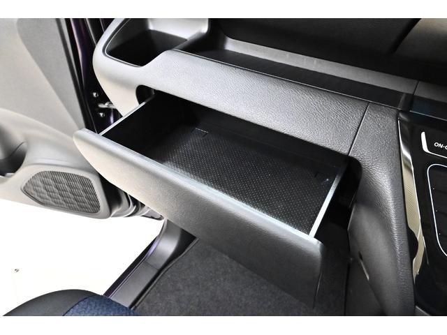 ルークス ハイウェイスター　Ｘ　ドライブレコーダー　全周囲カメラ　両側電動スライドドア　ナビ　ＴＶ　クリアランスソナー　オートクルーズコントロール　衝突被害軽減システム　オートライト　ＬＥＤヘッドランプ　スマートキー（56枚目）