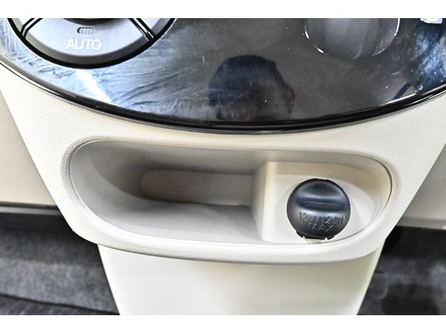 タント XリミテッドSAIII ドライブレコーダー ETC 全周囲カメラ 両側電動スライドドア ナビ クリアランスソナー 衝突被害軽減システム オートマチックハイビーム オートライト LEDヘッドランプ スマートキー(42枚目)