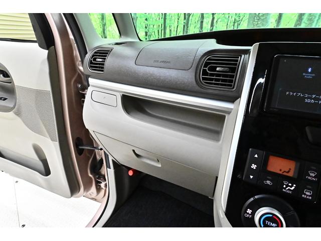 タント XリミテッドSAIII ドライブレコーダー ETC 全周囲カメラ 両側電動スライドドア ナビ クリアランスソナー 衝突被害軽減システム オートマチックハイビーム オートライト LEDヘッドランプ スマートキー(55枚目)