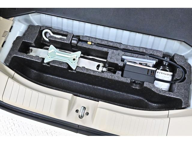 N-BOX Gホンダセンシング ドライブレコーダー ETC バックカメラ ナビ TV クリアランスソナー オートクルーズコントロール レーンアシスト 衝突被害軽減システム オートライト LEDヘッドランプ スマートキー(39枚目)