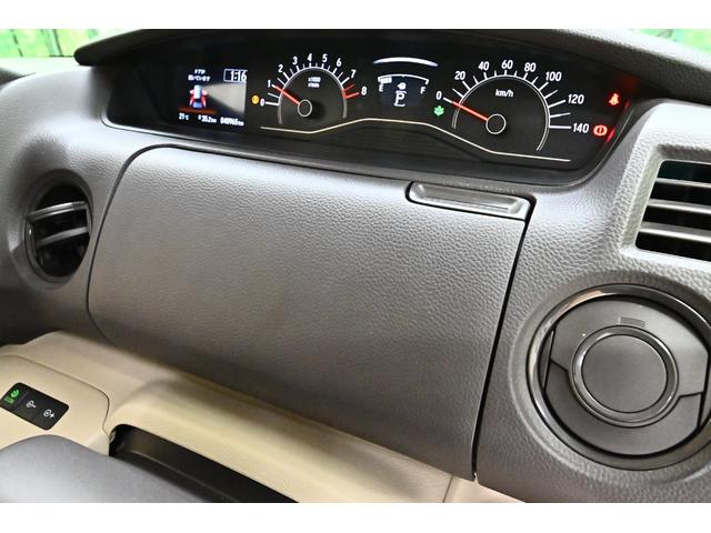 N-BOX Gホンダセンシング ドライブレコーダー ETC バックカメラ ナビ TV クリアランスソナー オートクルーズコントロール レーンアシスト 衝突被害軽減システム オートライト LEDヘッドランプ スマートキー(65枚目)