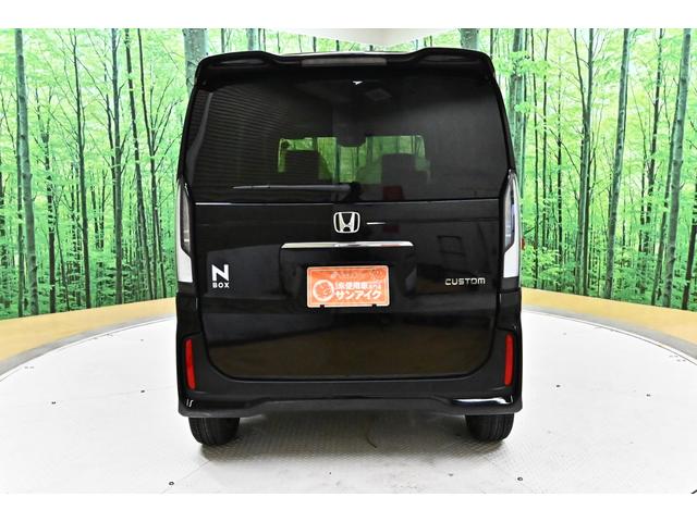 Ｎ－ＢＯＸカスタム ターボ　両側電動スライドドア　クリアランスソナー　オートクルーズコントロール　レーンアシスト　衝突被害軽減システム　オートライト　ＬＥＤヘッドランプ　スマートキー　アイドリングストップ　電動格納ミラー（17枚目）