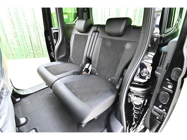 Ｎ－ＢＯＸカスタム ターボ　両側電動スライドドア　クリアランスソナー　オートクルーズコントロール　レーンアシスト　衝突被害軽減システム　オートライト　ＬＥＤヘッドランプ　スマートキー　アイドリングストップ　電動格納ミラー（32枚目）