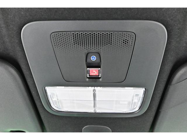 Ｎ－ＢＯＸカスタム ターボ　両側電動スライドドア　クリアランスソナー　オートクルーズコントロール　レーンアシスト　衝突被害軽減システム　オートライト　ＬＥＤヘッドランプ　スマートキー　アイドリングストップ　電動格納ミラー（60枚目）