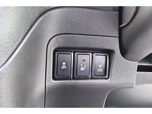 スペーシア X ETC 両側スライド・片側電動 ナビ TV レーンアシスト 衝突被害軽減システム スマートキー アイドリングストップ 電動格納ミラー シートヒーター ベンチシート CVT 盗難防止システム ABS(7枚目)