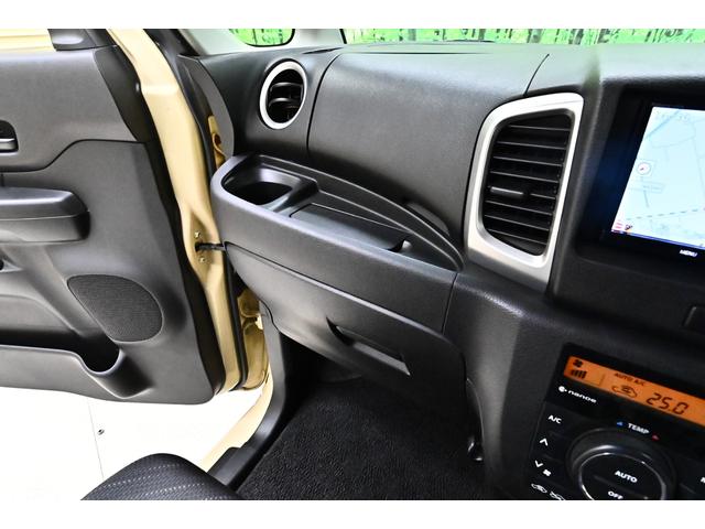 スペーシア X ETC 両側スライド・片側電動 ナビ TV レーンアシスト 衝突被害軽減システム スマートキー アイドリングストップ 電動格納ミラー シートヒーター ベンチシート CVT 盗難防止システム ABS(33枚目)