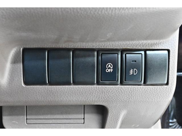 �w�A�C�h�����O�X�g�b�v�x�N���}����Ԃ���Ǝ����I�ɃG���W�����~���A���ʂȔR�������r�o�K�X��}���܂��B�f�����G���W�����Ďn��������ȂǁA�h���C�o�[�̊��o�ƃY���̂Ȃ����R�Ȑ����ڎw���Ă��܂��B