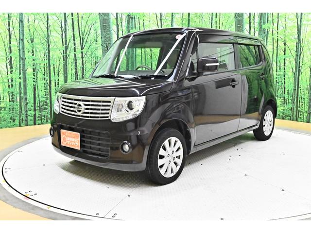 ���������܂��Đ��ɗL��������܂��I�I���񂲗��X���Ē����A���ۂɂ����ɂȂ��Ē�����΂Ǝv���܂��B���q�l����̂��A�����X�^�b�t�ꓯ�A�S��肨�҂����Ă���܂�