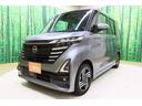 当店のお車をご覧いただきましてありがとうございます。お車についてのご質問やお見積りのご依頼、ご購入にあたってのご相談などお気軽にお問い合わせ下さい!