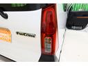 ファンクロスターボリミテッド ETC バックカメラ 両側電動スライドドア クリアランスソナー オートクルーズコントロール 衝突被害軽減システム オートライト LEDヘッドランプ ヘッドライトウォッシャー スマートキー(21枚目)