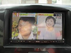 ＴＶ付きの車となっております。送迎時の待ち時間などとてもお役に立ちます。 5