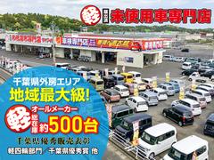 地域最大級の展示場です！オールメーカーお取り扱い中！ 5