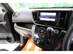 ȯʻɬСǤΤ䤹ΤˤʤäƤޤҰδƤ 6