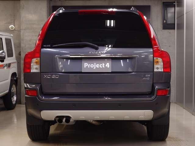 XC90 3.2 SE AWD 2008年モデル 前後パークシステム BLIS レザーシート アクティブキセノンライト 前後フォグランプ 18インチアルミホイール ランニングボード カロッツェリアサイバーナビ バックカメラ 禁煙車(3枚目)