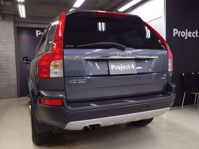 XC90 3.2 SE AWD 2008年モデル 前後パークシステム BLIS レザーシート アクティブキセノンライト 前後フォグランプ 18インチアルミホイール ランニングボード カロッツェリアサイバーナビ バックカメラ 禁煙車(30枚目)