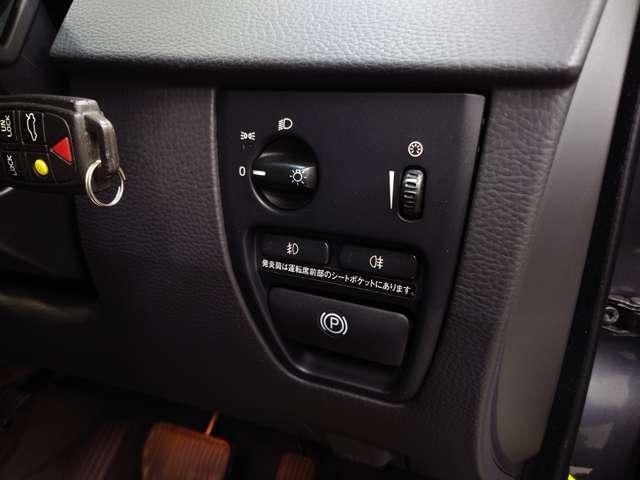 XC90 3.2 SE AWD 2008年モデル 前後パークシステム BLIS レザーシート アクティブキセノンライト 前後フォグランプ 18インチアルミホイール ランニングボード カロッツェリアサイバーナビ バックカメラ 禁煙車(39枚目)