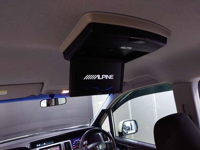 ステップワゴンスパーダ Z ナビTV フリップダウンモニター Bカメラ 両側電動スライドドア キセノンヘッドライト コーナーリングランプ付きフォグランプ アクセサリーランプ内蔵フロントグリル オートエアコン パドルシフト ETC(43枚目)