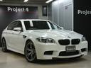 Ｍ５ Ｍ５　弊社下取車　禁煙車　ブラックレザースポーツシート　サンルーフ　純正ＨＤＤナビＴＶ　３６０°カメラ　ドライバーアシストシステム　ＬＥＤヘッドライト　２０インチアルミホイール　ＥＴＣ（6枚目）